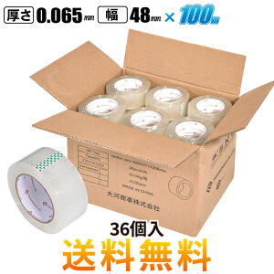 36Zbg OPPe[v 0.065mm×48mm×100m e[v NAe[v   S e[v Ke[v Se[v pe[v z } Ɩp  36