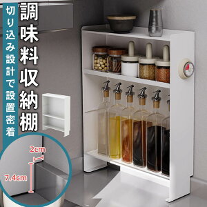 y300~N[|5140~zbN  X u  XgbJ[ XpCXbN RbN }Olbg ȃXy[X Ԏ[  Ԃ 