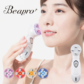 Beapro ビープロ 美顔器 リフトアップ EMS RF温熱 エレクトロポレーション LED 光エステ イオン導入 乾燥 小顔 引き締め 美肌 フェイスケア 全身にもマッサージ 母の日 ギフト