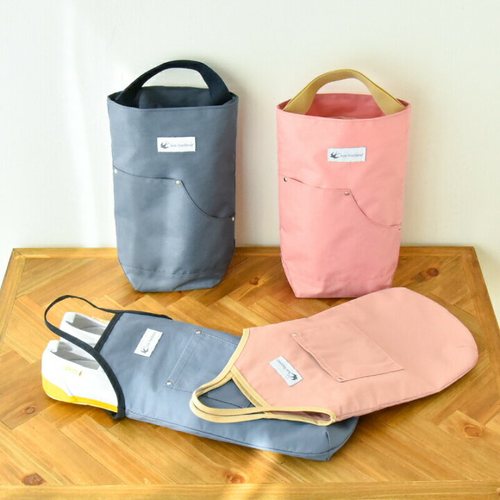 楽天市場】【2タイプ選べる】 上履き入れ 巾着 上靴入れ シューズ 