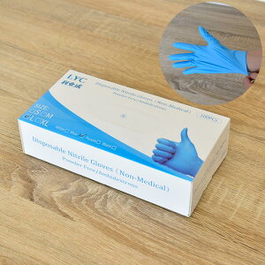 jg pE_[t[ LTCY 100 Ȃ Lb` O[u ĝĎ S u[ Ep Lтɋ  jp Ǝ Ɨp ׋ۖh~ ECX΍