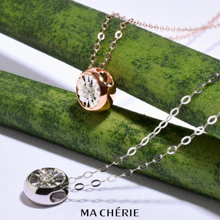 楽天市場】MA CHERIE マシェリ 天然 ダイヤモンド ネックレス  
