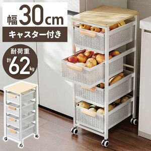 Lb`S LX^[t 30cm [bN o [ S X 4i ؖړVt oXPbgS Lb`bN h[bN [bN Lb`[ h