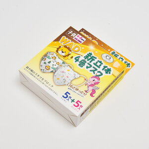 �}�X�N �q�� 4�`8�� 10�� �ԕ� ���� �ق��� �}�X�N�H�Ɖ��� ���̃^�C�v 4�w�\�� �g���̂� �}�X�N ���킢��