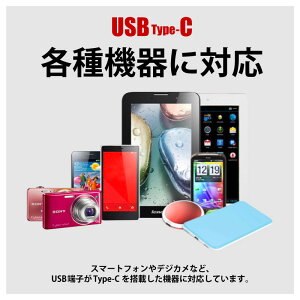 充電ケーブルUSBケーブルType-C2本セット1m2m急速充電高速充電2.0A丈夫耐久性typcおすすめお買い得