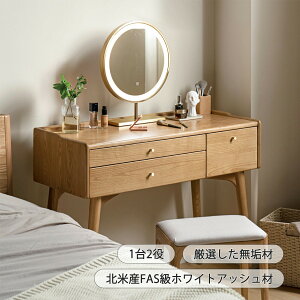 hbT[ RpNg 80cm 100cm ϑ o  gȒP VR kYFASI[N 100%C 1l炵 킢  v[g i` VvfUC YESWOOD