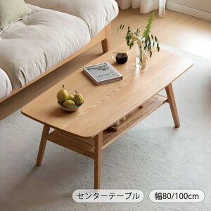 Z^[e[u /  VR R[q[e[u rOe[u [e[u kYFASI[N 100%C 萫 H rO ݑΖ ׋ i` k V