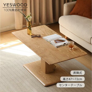 Z^[e[u ~ 100/120cm  VR ` [e[u rOe[u \t@ e[u ׋ PCfXN I[NC 100%C kYFASI[N ؐ i` 