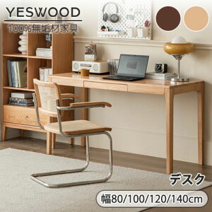 fXN 80cm/100cm VR  ؐe[u PCfXN p\RfXN o [Xy[X ֊ ׋ [NfXN ݑ[N V i` ȒPg VvfUC YESWOOD
