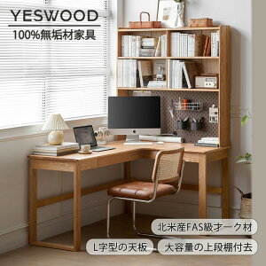 R[i[fXN 140cm L^ iIt 140*120*75cm LbY wK ׋ wKfXN VR Vv  wKfXNq LbYfXN qƋ q p\RfXN ItBXf