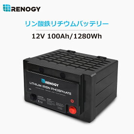 楽天市場 サブバッテリー リチウムイオンバッテリーの通販