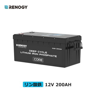 y݌ɏzRENOGY 12V 200Ah _S`ECIobe[ y 5000ȏTCN RV LsOJ[ Tuobe[ \[[d LiFePO4 ItObh fB[vTCN nk h 
