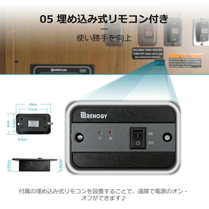 楽天市場】RENOGY 1000W 12V 純正弦波 インバーター 低騒音 AC出力電圧 