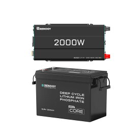 【SALE*納期8月中旬予定 2点セット】RENOGY 12V 300Ah Mini リン酸鉄リチウムイオンバッテリー + 12V 2000W 純正弦波 インバーター Coreシリーズ パソコン テレビなどの電気製品に対応 レノジー