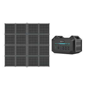 【スーパーSALE限定価格 ソーラー発電セット】RENOGY 1000Wh ポータブル電源 + 12V 400W 折りたたみ式 ソーラーパネル ブランケット セット 正弦波 50/60Hz切替 超軽量 リチウムイオン電池 大容量 蓄電池 発電機 バッテリー 太陽光発電 キャンプ レノジー