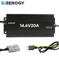 【スーパーSALE限定価格】RENOGY 12V 20A バッテリー充電器 リン酸鉄リチウムイオンバッテリー 専用 リチ…