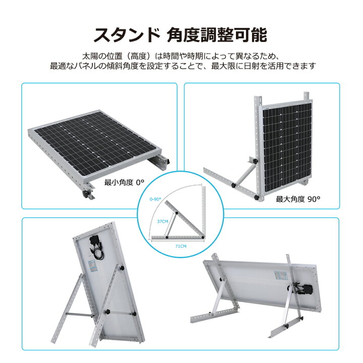 楽天市場】レノジー RENOGY ソーラーパネル架台 ソーラーステント 