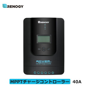 RENOGY 40A MPPT �`���[�W �R���g���[���[ 12V/24V�V�X�e�� BT-2���W���[�� LCD�t����� �o�l���̔��d�ʂ��ő剻 ������ Bluetooth�Ή� �\�[���[�[�d �R���g���[���[ ���m�W�[ ROVER LI �V���[�Y �������t