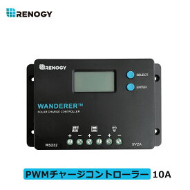 RENOGY PWM チャージ コントローラー 10A 12V/24V バッテリーに適用 LCD液晶画面 負荷端子 USBポート付き 小型ソーラーパネルに最適 レノジー WANDERER シリーズ 【日本語説明書付き】