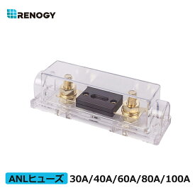 レノジー RENOGY ANLヒューズホルダー 30A/40A/60A/80A/100A/300A バッテリー?インバーター間用 ヒューズボックス 車トラック用 ヒューズ 太いケーブル対応