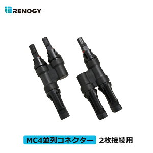 mW[ RENOGY pMC4RlN^[ Y^ zplp