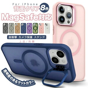iPhone11 pro SE2 16e �P�[�X MagSafe�Ή� �A�C�t�H��15 14 �X�}�z�P�[�X �N���A �A�C�X�}�[�g�t�H���J�o�[ �ϏՌ��P�[�X ���ɋ��� ��v �I�X�X�� �J���C�C ��������