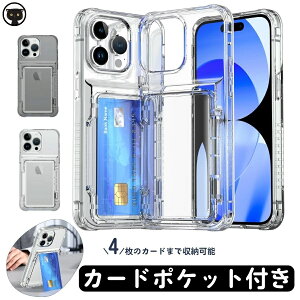 iphone 15 �N���A�P�[�X iPhone15Pro �P�[�X �N���A iPhone15plus �J�[�h���[ iphone15 �w�� iphone15Promax