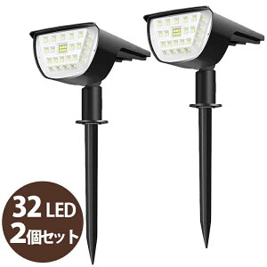 �\�[���[���C�g ���O 2�Z�b�g 32LED �Z���T�[���C�g �d���F 3�_�����[�h �K�[�f�����C�g ���O�Ɩ� LED �\�[���[���C�g ��Ԏ����_�� ���ÃZ���T�[ �X�|�b�g���C�g �h�ƃ��C�g IP65�h�� ����