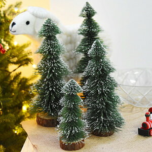 �N���X�}�X�c���[ 30cm 25cm 20cm 15cm 4�_�Z�b�g �~�j�N���X�}�X�c���[ ���� �� ��t�� �ቻ�� �~�j�N���X�}�X�c���[ �I�[�i�����g ���c���[ ���^ �N���X�}�X ���� �N���X�}�X�v���[�� �q����DI