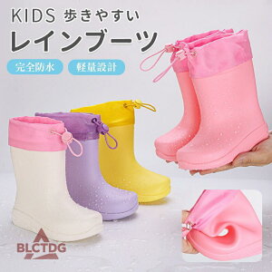 ���C �L�b�Y �q�� �q�ǂ� ���C���u�[�c �J�C ���̎q �j�̎q ���C���u�[�c �L�b�Y ���̎q 15cm 16cm 17cm 18cm 19cm 20cm 21cm 22cm �����₷�� �W���j�A �J