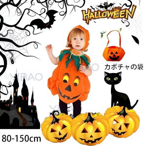 �n���E�B�� �ߑ� �q�� ���ڂ��� �x�r�[ ���̎q �j�̎q �q���p �n���E�B������ �Ԃ���� ������� �R�X�`���[�� �n���E�B�[���ߑ� �L�b�Y