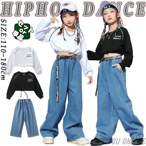 �� �� �L�b�Y �_���X �ߑ� �Z�b�g�A�b�v ���̎q ������� ������� �g�b�v�X �p���c �^���N�g�b�v �W���Y�_���X �w�\�o�� �q�b�v�z�b�v ���������� �؍� kpop jazz ���� ���\�� ���o�� �c�̕� ��