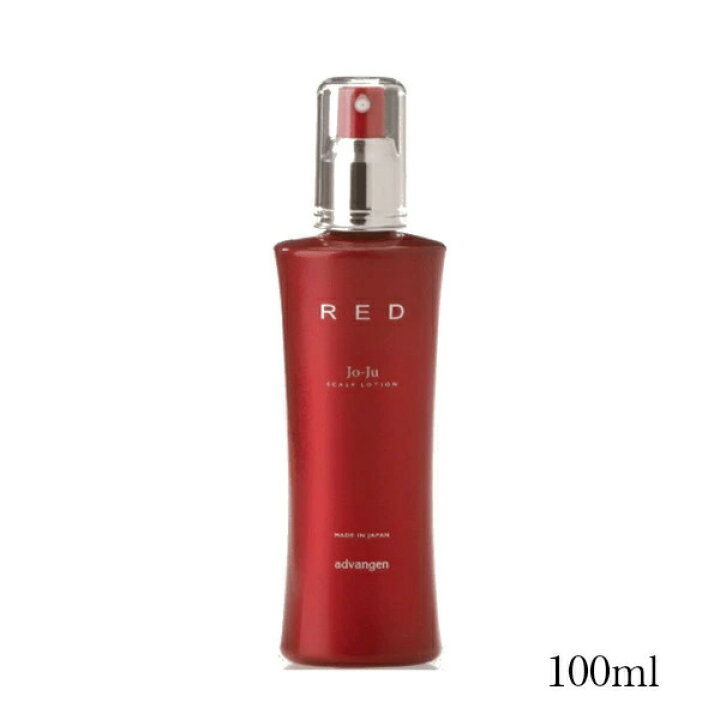 楽天市場】Jo-Ju REDスカルプローション 100ml 【薬用育毛剤 