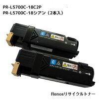 楽天市場】pr－l5750c－dl 両面印刷ユニットの通販