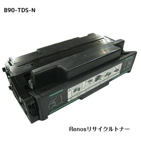 B90-TDS-N国産リサイクルトナーCASIO カシオ 対応B9000