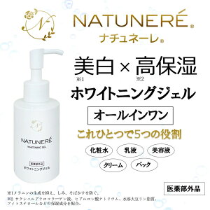 s򕔊Oiti`l[ I[C zCgjOWF 100g I[C ϐ et t ێ ێN[ XLPA