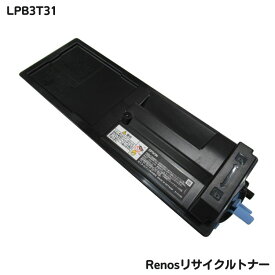 エプソン対応トナー LPB3T31リサイクル E&Qマーク認証国内工場製品 RJ3T31