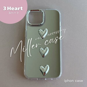 yz~[gуP[XII \tgP[X@؍@@n[g@NA@iPhone Vv@݁@@yʁ@o@̎q@l