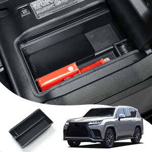 �A�[�����X�g�{�b�N�X ���[�{�b�N�X 2022-2025 ���N�T�X Lx600 Lx500d LX700h �Z���g�����R���g���[�� �p�[�e�B�V�����g���C ��