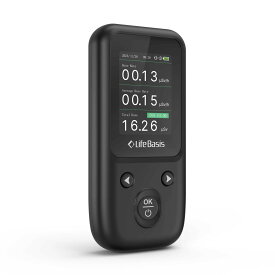 【クーポンで10％OFF?】【送料無料】Lifebasis放射線測定器 水質放射線検出器 核放射線検出器測定 放射線測定器 放射能測定器 X線?β線?