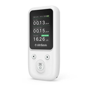 【クーポンで10％OFF?】【送料無料】Lifebasis放射線測定器 水質放射線検出器 核放射線検出器測定 放射線測定器 放射能測定器 X線?β線?