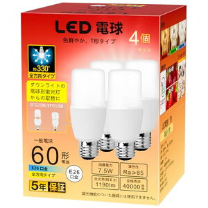 GOHDLAMP LED�d�� T�`�^�C�v E26���� �����F 60W�`���� 1190lm �f�M�ގ{�H���Ή� �S�����^�C�v �d���^�u���� EFD25?EFD15�`��։\