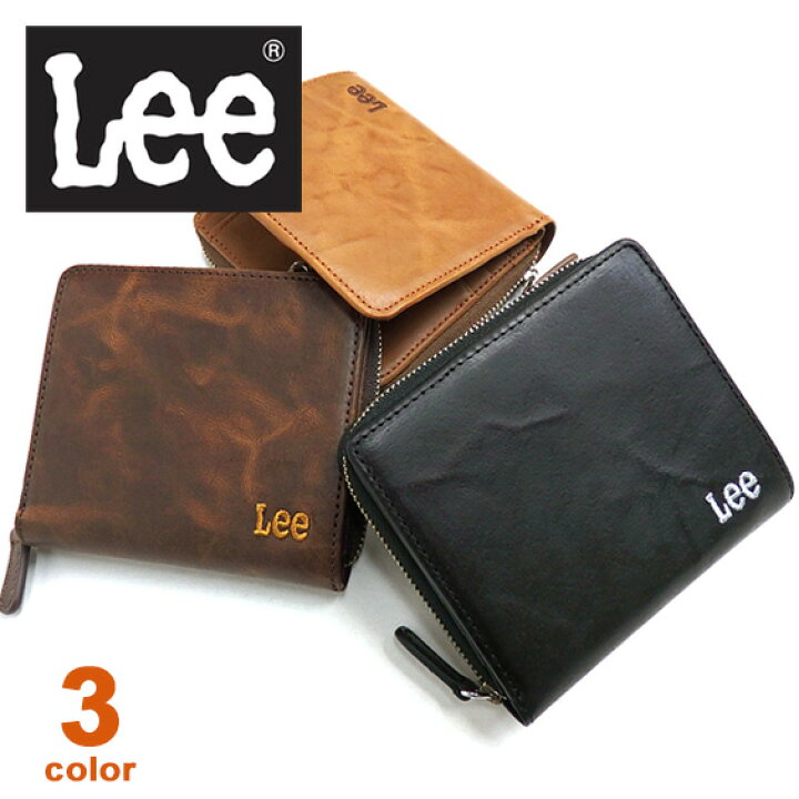 楽天市場 Lee 財布 リー ２つ折り財布 ロゴ刺繍 ラウンドファスナー コインポケット付き 大人な風合いでお洒落な二つ折り財布 ジップコインポケット Lee メンズ 財布 レディース レザーウォレット 革 財布 レザー財布 Lee 002 ｒｅｎｏｖａｔｉｏ