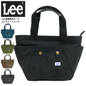 リー Lee トートバッグ 通販 人気ランキング 価格 Com リー Lee トートバッグ 通販 人気ランキング 価格 Com