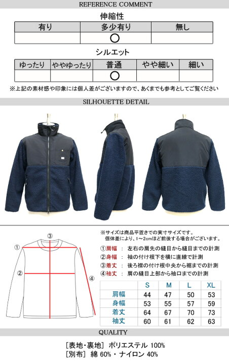 楽天市場】Lee ボアジャケット リー フリース ボア スタンドカラー 