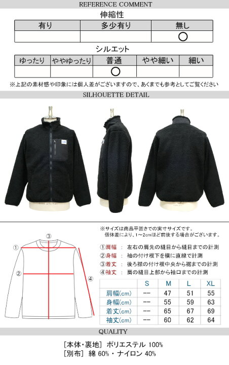 楽天市場】Lee ジャケット リー ジップ ボアジャケット メンズ 胸 
