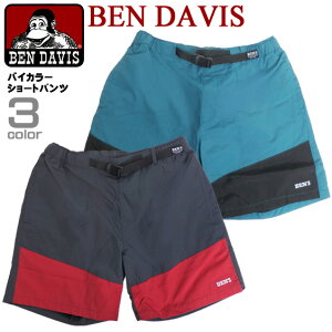 BEN DAVIS �p���c �x���f�C�r�X �V���[�g�p���c �o�C�J���[ �x���f�C���B�X �V���[�c ���S �v�����g �x���f�r �n�[�t�p���c �x���f�[�r�X�{�g���X �x���f�C���B�X �V���[�g �p���c �J�W���A�� 