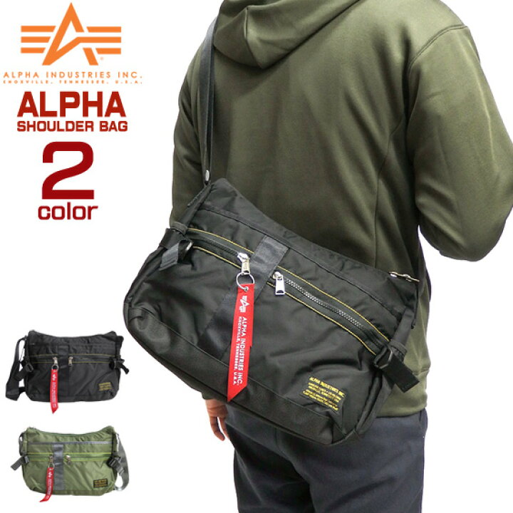 楽天市場】ALPHA バッグ アルファ ショルダーバッグ 赤タグ ミリタリー 