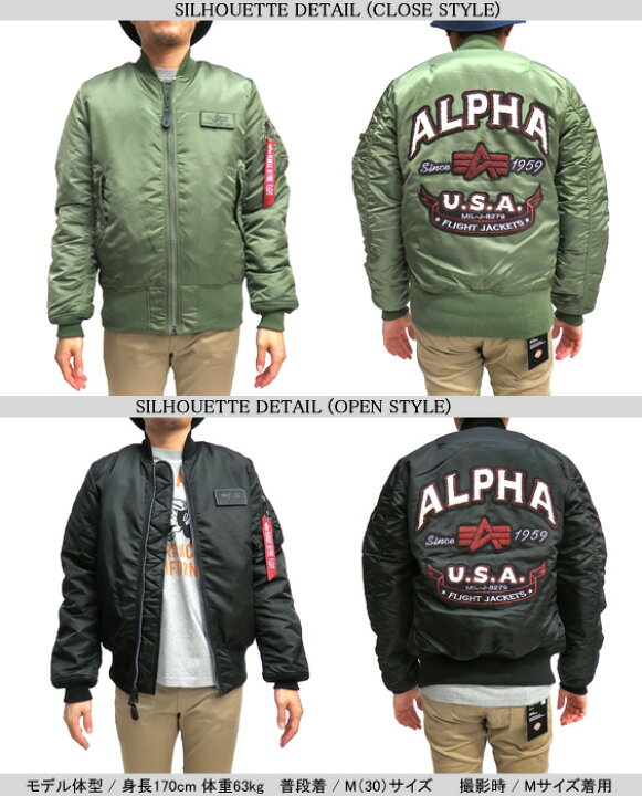 Alpha ma フライトジャケット レッドリボン軍 服 WOMENS MA-1 CROPPED FLIGHT JACKET Alpha Industries アルファ インダストリーズ 公式 通販 ミックスドットトウキョウ
