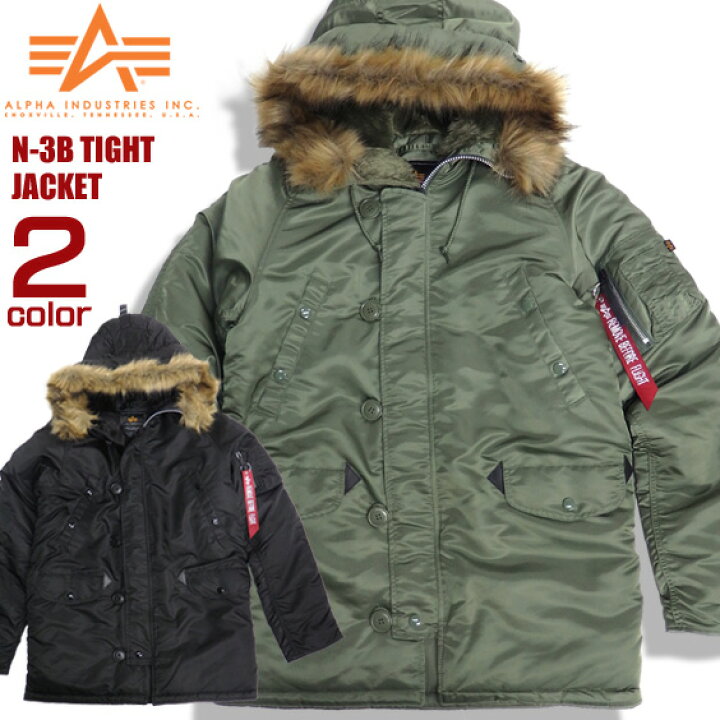 楽天市場】ALPHA N-3B タイト フライトジャケット メンズ アルファ 